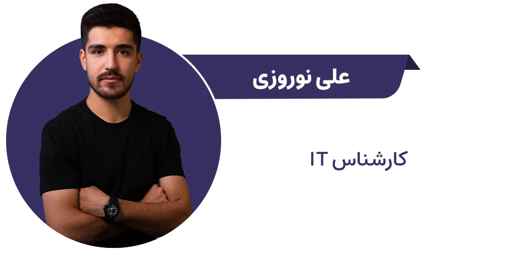 نوروزی-تیم-ما-کارگو